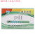 ph试纸化学实验室精密酸碱度人体羊水检纸 PH1.4-3 一本