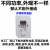 变频器1.5/2.2/4/5.5/0.75/3.7/7.5/3KW单相220/380v三相电机调速 132KW 三相380V进三相380V出