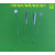 定制高纯铂片铂电极黄金片铂片电极铂网铂丝纯度99.99%科研 定制铂丝/铂网/铂片
