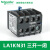 施耐德电气 LA1KN11/22/20/02/13/31/40/04 LP1K系列辅助触点模块 LA1KN31 三开一闭