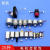 电机齿轮包创客电路DIY小制作微型直流电动机3V6V12V玩具小马达 20种套装