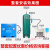 螺杆式空压机十大永磁变频工业空气压缩机7.5/22KW 11KW永磁变频+干燥机+储气罐