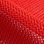 科尔尚 厚4.5mm红色塑料PVC镂空防滑地垫 1.6m宽X1m长