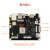 定制rk3288开发板 人脸评估板 双屏异显 rockchip 荣品king3288 4G通信模块PCIE 未税