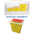 利器盒一次性锐器盒圆形废物用垃圾桶黄色方形收纳垃圾桶 圆形1L 1箱(200个)