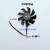 ASUS华硕TUF RX5600XT 5700 5700XT EVO GAMING显卡风扇 全新 B款右边风扇单个