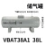 佑工信 VBA空气压气体增压阀缸气动缸加压泵激光做杯机 单位：个 储气罐 VBAT38A1 38L 
