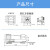 定制适用IP68防水航空连接头4孔固定四方型20mm孔免焊接螺丝接线多针多芯 LP20-5芯四方型