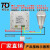 拓安达人体红外感应开关86型 可调220V 吸顶 楼道 接LED灯 节能灯 TAD-T28AX-220V