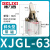 德力西气动摇臂下压杠杆气缸JGL-25-35-40-50-63-80夹紧夹具ALC XJGL63斜头带磁