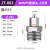 气动气管快速快插外螺纹转接头2分牙直通接头PC6-01/6-02快拧锁母 2分牙接4mm气管【JT-082】10个