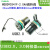 定制FUZUKI富崎22mm机床接口面板USB3.0打印连接器MSDD90341F342/ MSDD90342- A转B USB2.0绿色防
