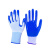 泰有缘手套劳保耐磨橡胶手套塑胶防滑60双蓝色加厚款