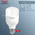 德力西LED节能灯泡灯座E27螺口5瓦13W白光螺旋球泡照明光源 明装灯座送蓬胀管丝