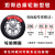 崇匠汽车轮胎225/65R17专用原配奔腾E01静音真空胎加厚耐磨四季 全新升级加厚耐磨款 215/55R17