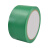 RFSZ 绿色PVC警示胶带 无尘车间贴地标胶带无尘级塑料芯 100mm宽*33米