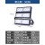 篮球场高杆灯6米双头150wled投光灯ip66防眩目球馆照明灯模组 300W 聚光版 白光 足瓦远射