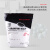 世泰 组织学专用石蜡 白色纯净颗粒 熔点60-62℃ 1千克/袋  8袋/箱 整箱销售