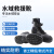 耀王 抢险靴水域救援靴消防防汛救援防护鞋氯丁橡胶冰面防护靴 JYX157 41 