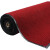 七彩阁 双条纹绒面地垫地毯 PVC防尘进门垫防滑垫 单位：张 深红色120cm*150cm