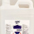 利兴 消毒液清洁剂 电子机械设备仪器电器油渍清洗剂 2.5L