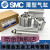 沭露（SHULU）全新SMC气缸CDQ2B32-10D-15D-20D-25D-30D-35D-40 CDQ2B32-50DZ