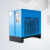 樱普顿（INGPUDON） 冷冻式干燥机压缩空气冷干机1.5立方空压机气动元件 高温8.5立方送三级过滤器