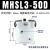 适用于MHSL3加长16/20/25/32/40/50/63/80D/MHSH3通孔中空圆柱三爪气缸 MHSL3-50D