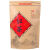 红茶包装袋子250g 500克大红袍金骏眉自封口加厚铝膜牛皮纸袋定做 桔色 F款-金骏眉-250g
