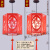 御舵中式小吊灯 火锅饭店餐厅吧台灯具 走廊过道阳台中国风创意红灯笼 年年有鱼30cm中号