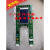 星舵全新江南快速电梯外呼板A3N46382/快速外招板/OTIS外呼液晶显 外呼盒