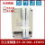 日立电梯变频器EV-ECD01/ECD03-4T0110/4T0075/4T0150 15kw 7.5