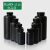 黑色塑料瓶125/250/500/1000ml大口窄口HDPE密封液体罐样品储存瓶 大口 250ml