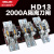 德力西HD13BX-2000A大电流隔离开关刀闸GGD柜体专用三相380V总闸 HD13BX3P400A