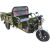 科威顿（KEWEIDUN） 电动三轮车 载重加厚农用运输车 1.7长1.1米宽配60V45A电池 单位：辆