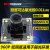 定制适用USB摄像头模块模组 IRCUT 镁光AR0130 高清低照度 红外监控 模块 焦距1.78mm
