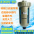 AD402-04末端自动排水 SMC型气动自动排水器 4分接口空压机排水器 AD402-04 自动排水