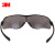 3M 10435 防护眼镜 中国款流线型；XH000039822