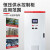 定制不锈钢成套三级电控箱成品plc控制动力柜 水泵恒压变频柜22kw