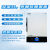 冰星立式超低温冰箱保存箱科研实验医院用冰柜工业冷冻冷柜 -86℃550升【-40~-86℃】