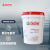 嘉实多（Castrol） 多用途润滑脂 SPHEEROL EPL 00 15KG/桶