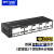 迈拓维矩（MT-viki）KVM切换器 HDMI4进2出双屏复制扩展显示高清4K60Hz共享器 MT-HK421