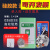 定制适用灭火毯家用消防专用认证防火垫厨房逃生毯子商用阻燃家庭隔火硅胶 1*1米 单人硅胶款+逃生面具 消