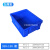 蓝色料盒塑料工具框箱胶盆方形实验室样品汽修车螺丝零件收纳盒子 加厚 外径 35-26.5-13cm