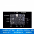 恒盾达 Khadas VIM3 Amlogic A311D开发板 单板;2+16