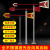 杨笙福标准型夜光反光风向标不锈钢户外风向标风向袋屋顶过安监安 1.2米红色单标牌