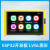 ESP32-S3 LVGL开发板 带5吋 7吋LCD图形显示屏电容屏wifi蓝牙MCU 5吋IPS触摸屏