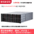 EVS存储服务器24/48盘位磁盘阵列DH-EVS8224X /EVS8236X /EVS8248X 授权500路EVS网络存储服务器 64盘位网络存储服务器