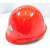 京仕蓝玻璃钢安全帽印刷 建筑工地 管理人员专用钢盔 圆形头盔丝印 红色