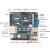友善之臂mini2440开发板ARM9 S3C2440嵌入式linux学习板WINCE开发 【选购配件】 只要TD35电阻屏